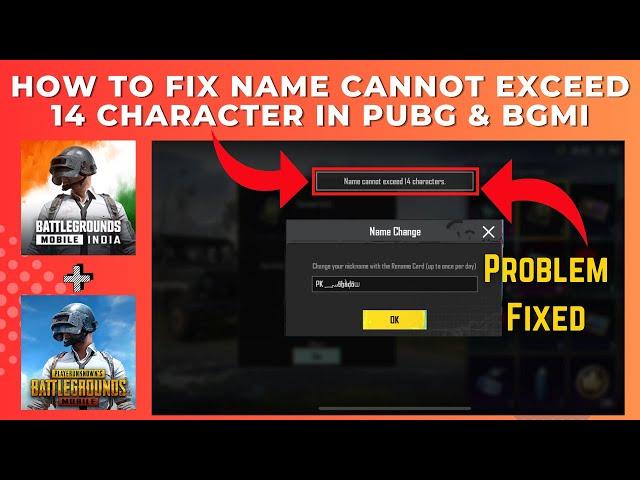 How To Fix Name Cannot Exceed 14 Characters Problem In PUBG & BGMI |Name Cannot Exceed 14 Characters