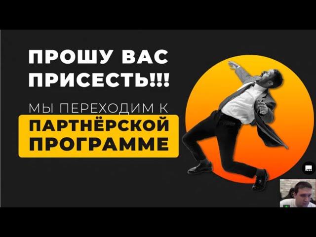 #TURBO #Неработа Новый тариф #ТУРБО|Маркетинг и обзор тарифа ТУРБО|ПРЕДСТАРТ 1 НОЯБРЯ.