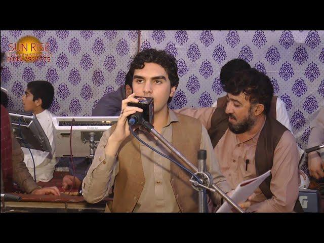 Akbar Shah Nikzad  | New Pashto Song 2022 | HD Video  | اکبر شاہ نیکزاد