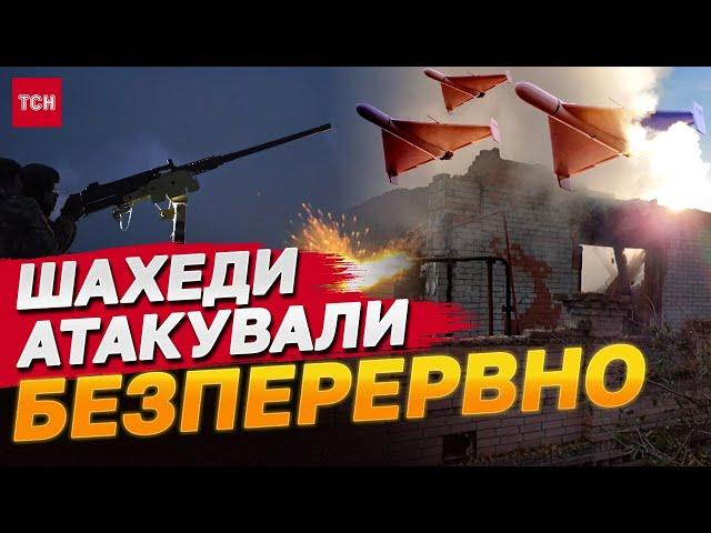 СЕРІЯ УДАРІВ НЕ МИНУЛА БЕЗ ЖЕРТВ! ЖАЛОБА У СУМАХ