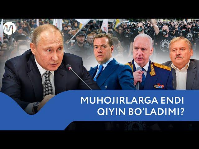 Rossiyada 24-sentyabrdan migratsiya siyosati o‘zgaradi..mi?! @migrantuzb