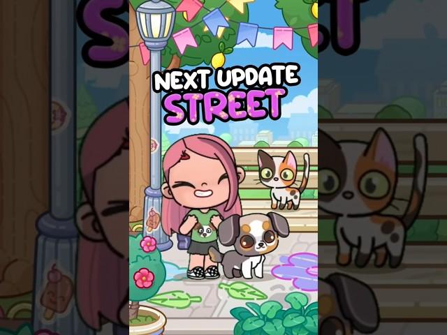 AVATAR WORLD NEXT UPDATE NEW STREET AREA! ️#avatarworld #shorts #tocalifeworld