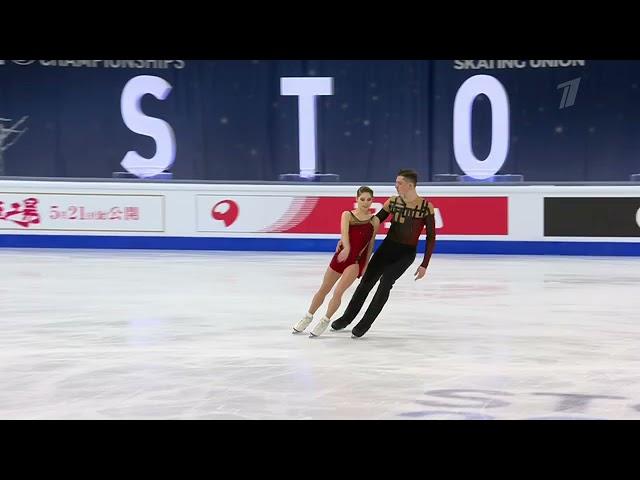 PLACE Anastasia MISHINA /Aleksandr GALLYAMOV 2021 STOCKHOLM WORLD CHAMPIONSHIP FIGURE SKATING