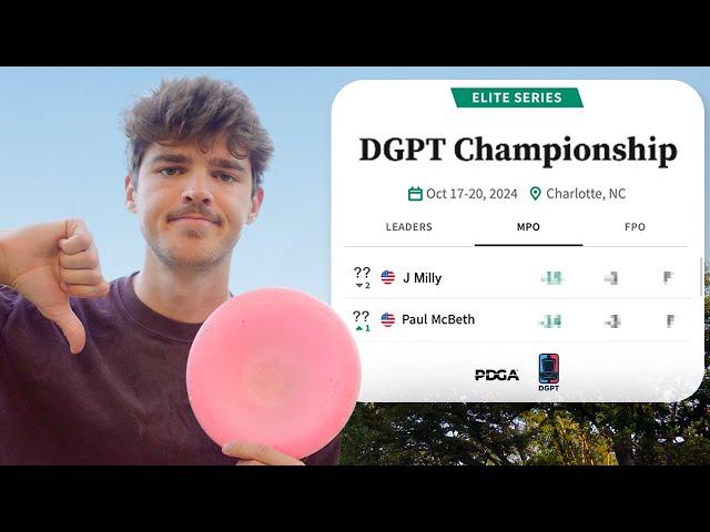 I Played at the Disc Golf Pro Tour Championships