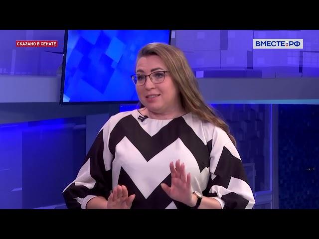 Елена Шумилова.  Молодежные Арктические Дельфийские игры