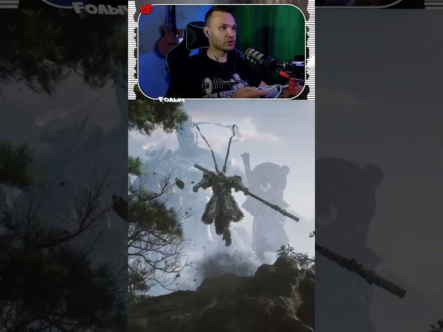 Сразу 5 боссов! ► Black Myth: Wukong ► Стрим #BlackMythWukong #Fолыч #blackmyth #БункерFолыча