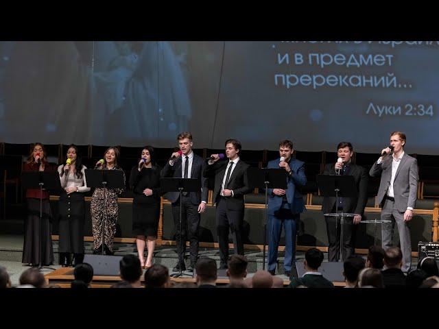 Пение «Улыбнись, душа!» - группа молодёжи