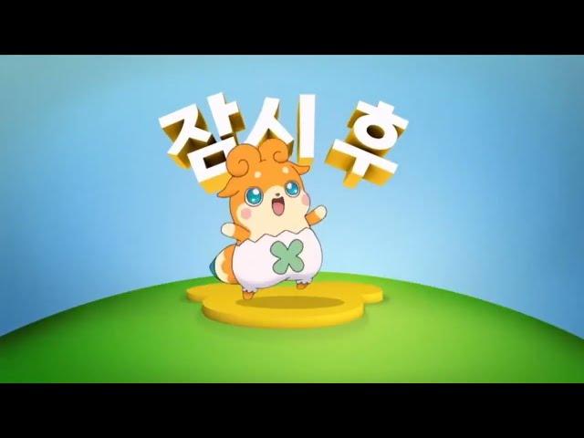 디즈니주니어 잠시후 - 에그엔젤 코코밍