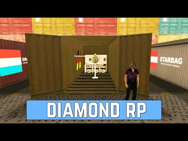 СЛИВ НОВОГОДНЕГО МОДА DIAMOND RP 2019-2020 GTA SAMP | PERFOMANCE , КОНТЕЙНЕРЫ!!!