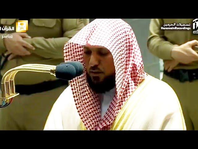 Fajr Salaah Makkah | Surah Nuh Full سورة نوح | Sheikh Maher Al Muaiqly At his best | 2 July 2020