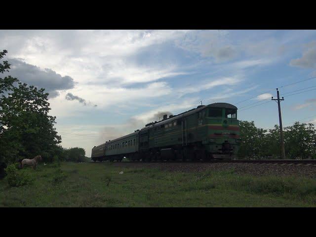 3ТЭ10М-1246А [CFM] Пригородный поезд | Suburban train