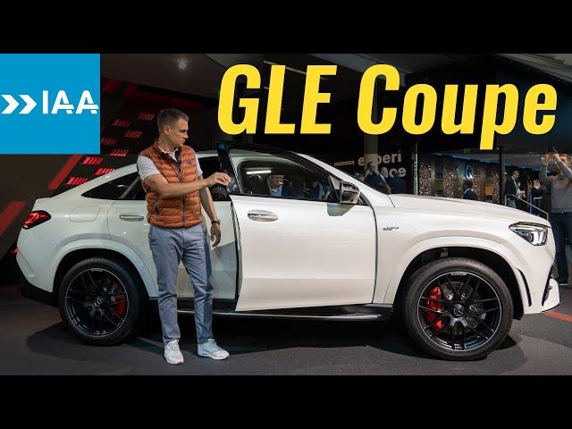 GLE Coupe 2020: уже не женский?