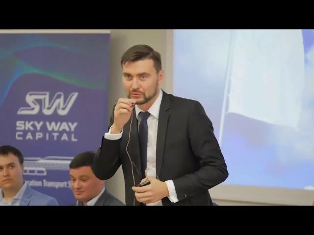 Расположение производственных баз SkyWay. Инвестиции Новый транспорт. New Transportation Investments