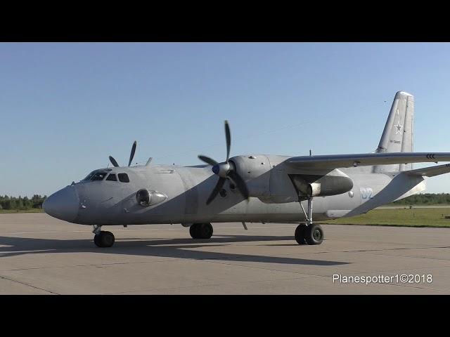 АН-26 RF-36069 запуск, взлет. Engine start, Takeoff. Кубинка. Армия-2018