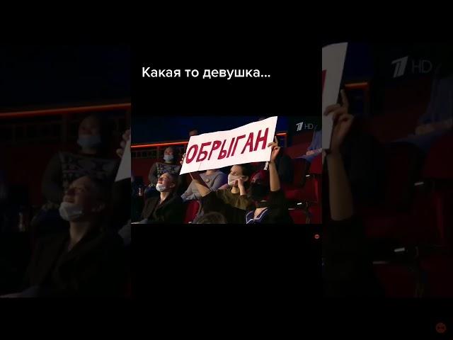 Каррамбейби назвала Славу Мэрлоу обрыганом #каррамбейби #карамбейби