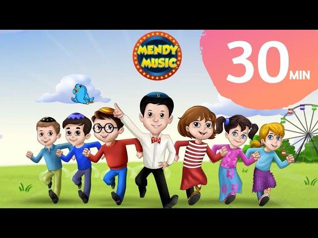 Learn How To Exercise with Mendy Music | Kids Videos | Preschool Learning Videos | Toddler To Senior