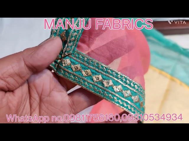 exclusive boutique collection by manju fabrics