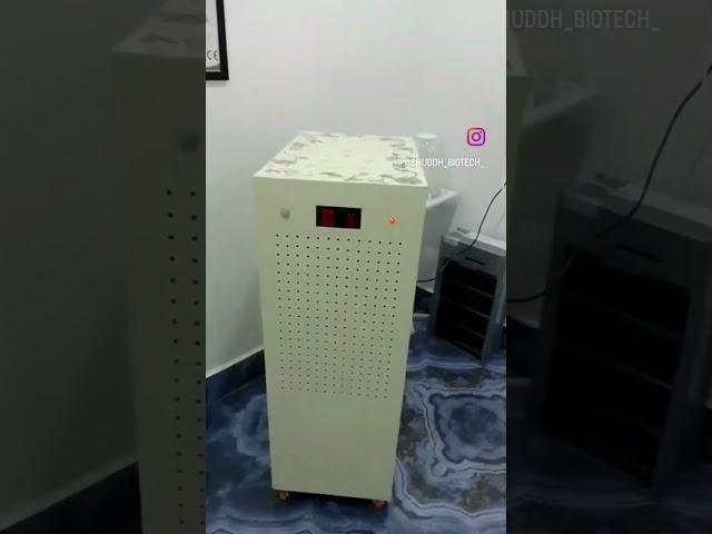 Shuddh Air Purifier at Shuddh Biotech Pvt Ltd #like #follow #viral #ytshorts #shorts