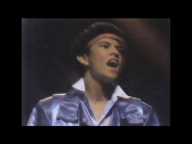 Gary Valenciano - Spain - ca 1984