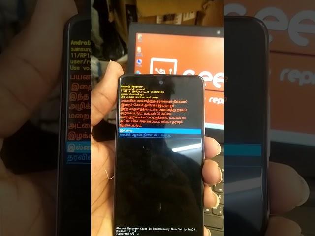 #first #time #recovery #samsung #tamil #madurai #geeks #mobilerepair #hub #s10 #shotoniphone #apple