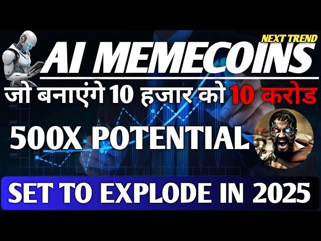 TOP 5 AI MEMECOINS TO BUY NOW & Become a Millionaire in 2025!