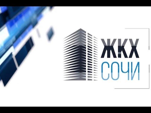 JKX СОЧИ 03 06 03 18 HD