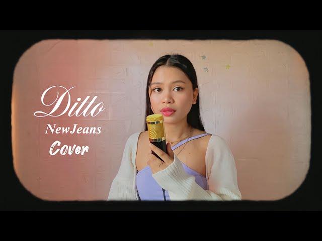 Ditto - NewJeans (뉴진스) Cover Acoustic Guitar Ver. | axshil