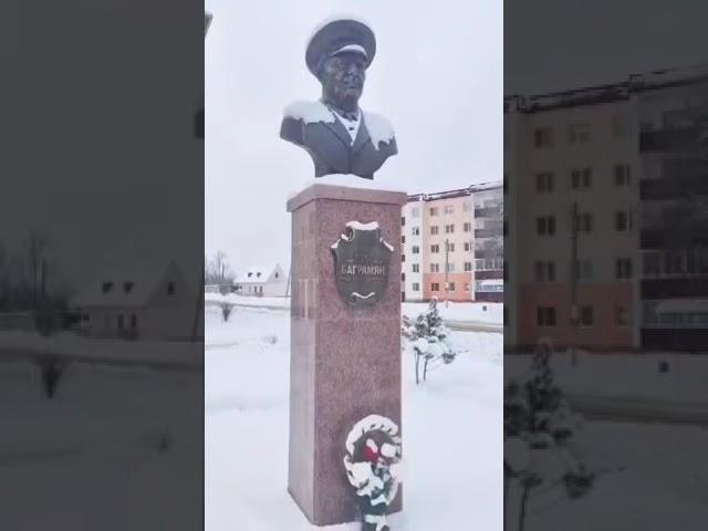УО "Городокский государственный аграрно-технический колледж"