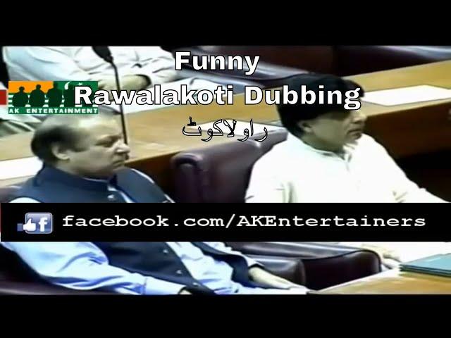 Halaf Bardaari Parliment Funny Pahaari Dubbed AK Entertainment Rawalakot