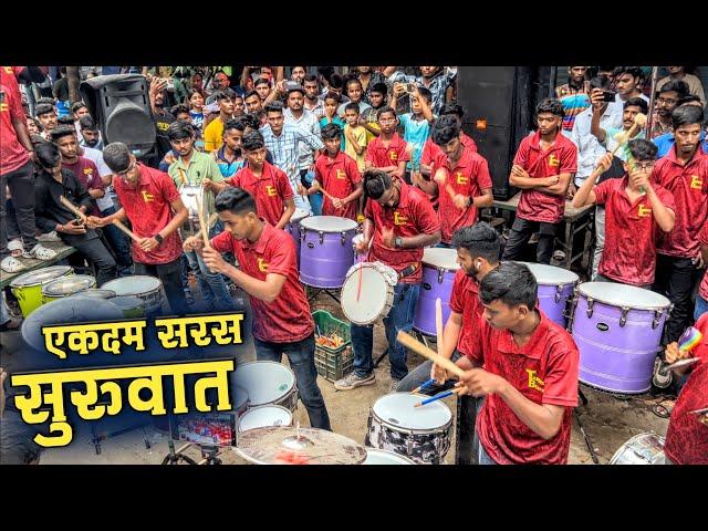 सुरुवात एकदम सरस| Tardeo Beats | Tardeo Cha Raja Padya Pujan 2024 | Ganpati Patpujan 2024