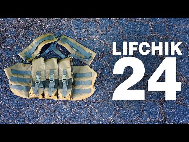 LIFCHIK 24  chest rig ( APEX exclusive )