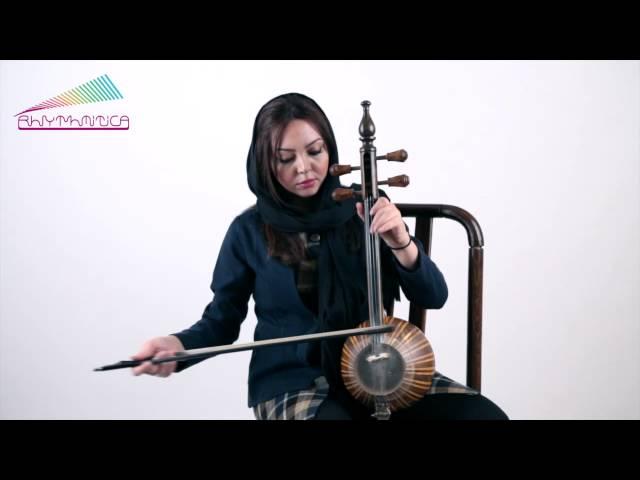 Persian Kamancheh lessons by Rhythmitica.com