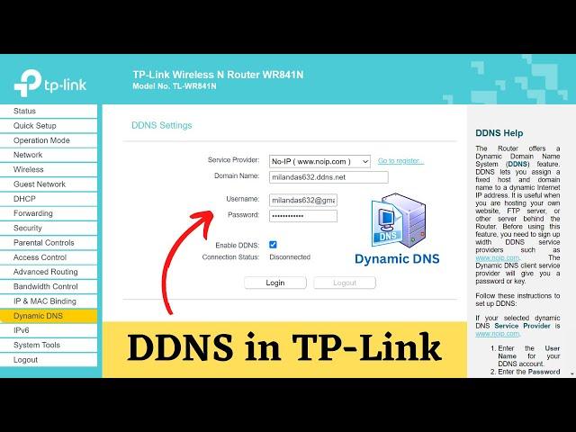 How to Setup DDNS (Dynamic DNS) on TP-Link Router