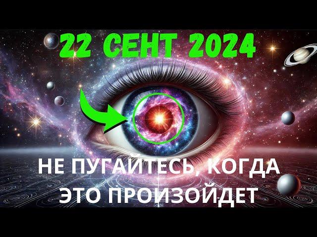 5необычных изменений в вашей внешности до 22 сентября указывающих на духовное пробуждение омоложени