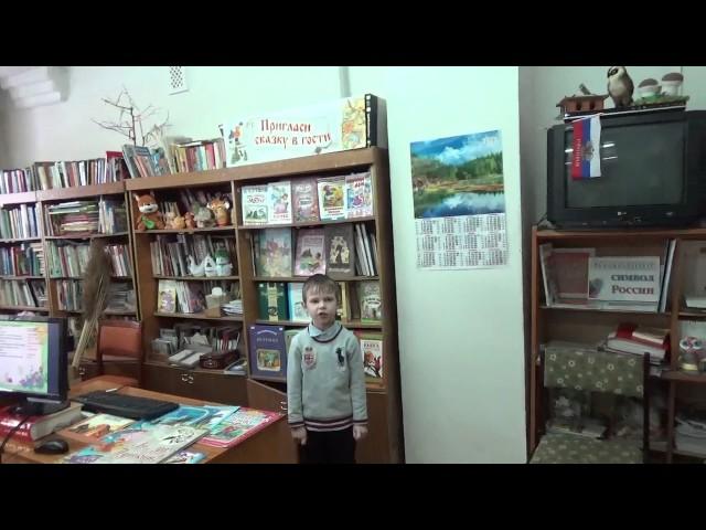 Андрей Щукин читает произведение  А.С.Пушкина
