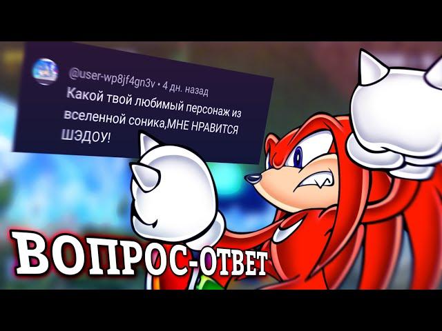 ОТВЕТЫ НА ВОПРОСЫ 2 • AUBIE X