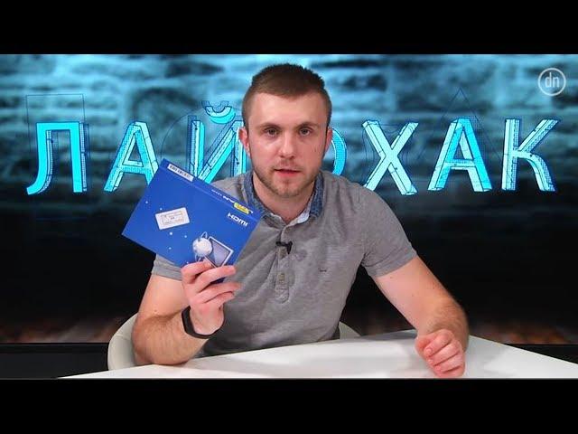 Как отправить посылку в Донецк