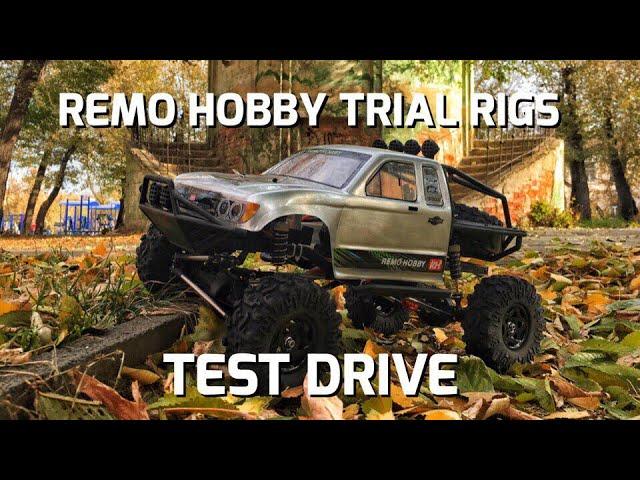 Remo Hobby TRIAL RIGS Rock Crawler 1/10 пробуем на улице. Обзор (2 часть)