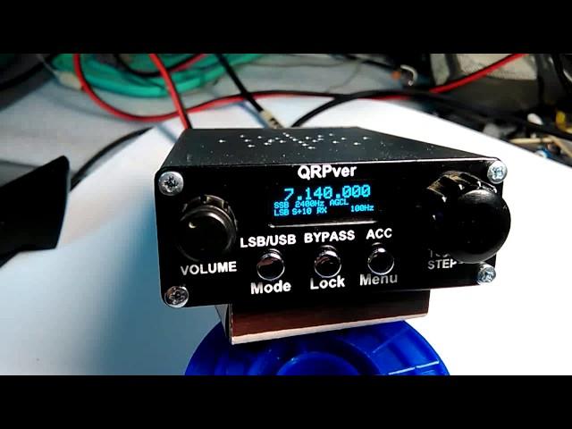 QRPver-1 v.3 (Короткое QSO)