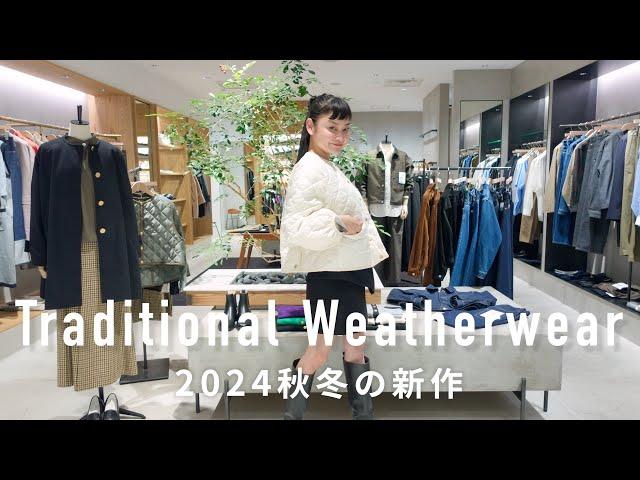 Impressive Evolution! TraditionalWeatherwear's New Fall/Winter Collection