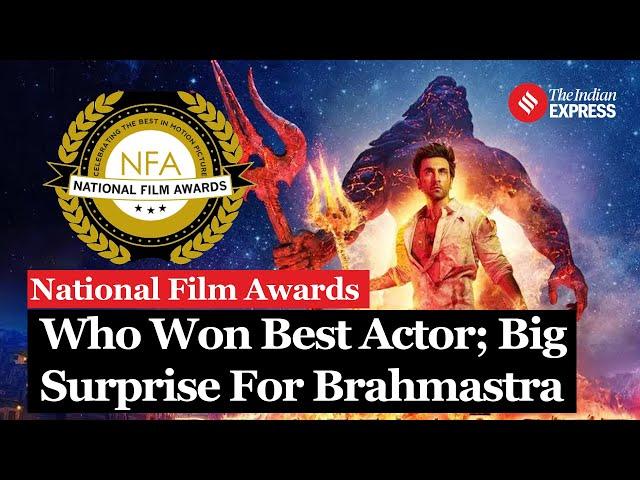 National Film Awards 2024:Who Won National Award for Best Actor, Film, Director| 70th National Award