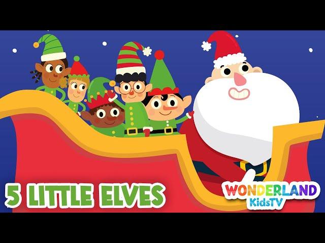 Five Little Elves Went Out | #christmas  song for kids | Christmas #nurseryrhymes #fivelittle #santa