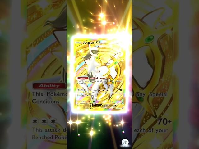 new arceus ex card || Pokemon tcg || found crown card || triumphant light pack opening #pokemoncards