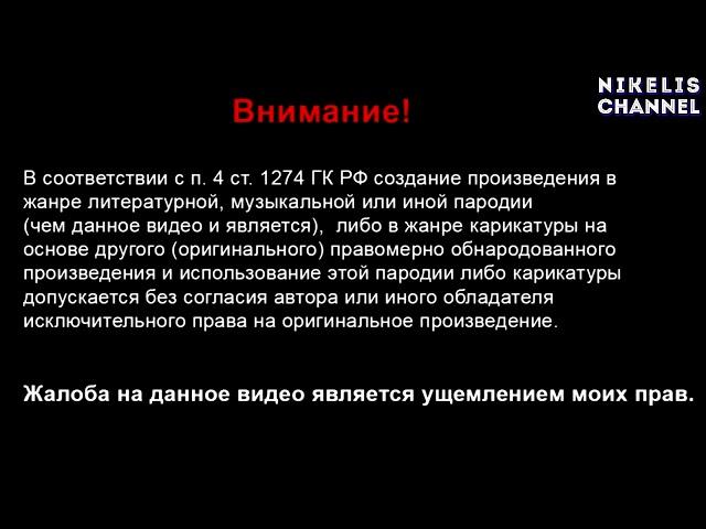 {МС Ёжик} Я тебя запишу
