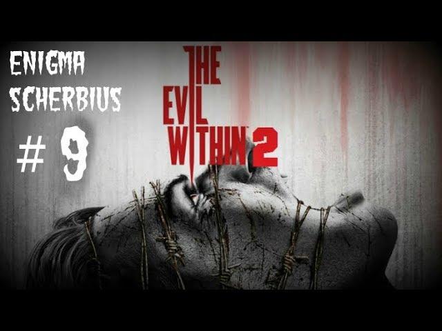 СТРИМ / The Evil Within 2 / Все боссы 