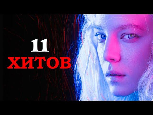 11 лучших мистических сериалов из России