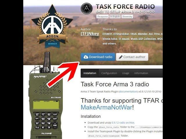 How to Download and Install Task Force Radio for Arma 3 [506th AB]