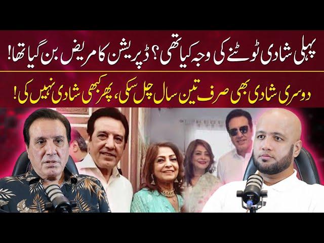 Javed Sheikh First Marriage & Divorce Story! | Hafiz Ahmed Podcast