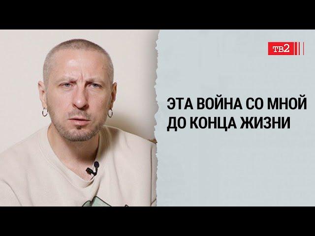 Я внутренне сжимался, готовясь ответить, что я из России // Максим Поляков