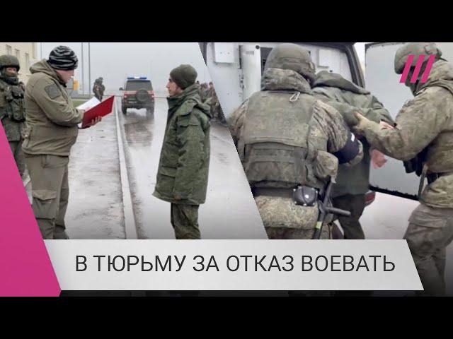 Задержание мобилизованных, отказавшихся возвращаться на фронт: что делать в подобной ситуации?